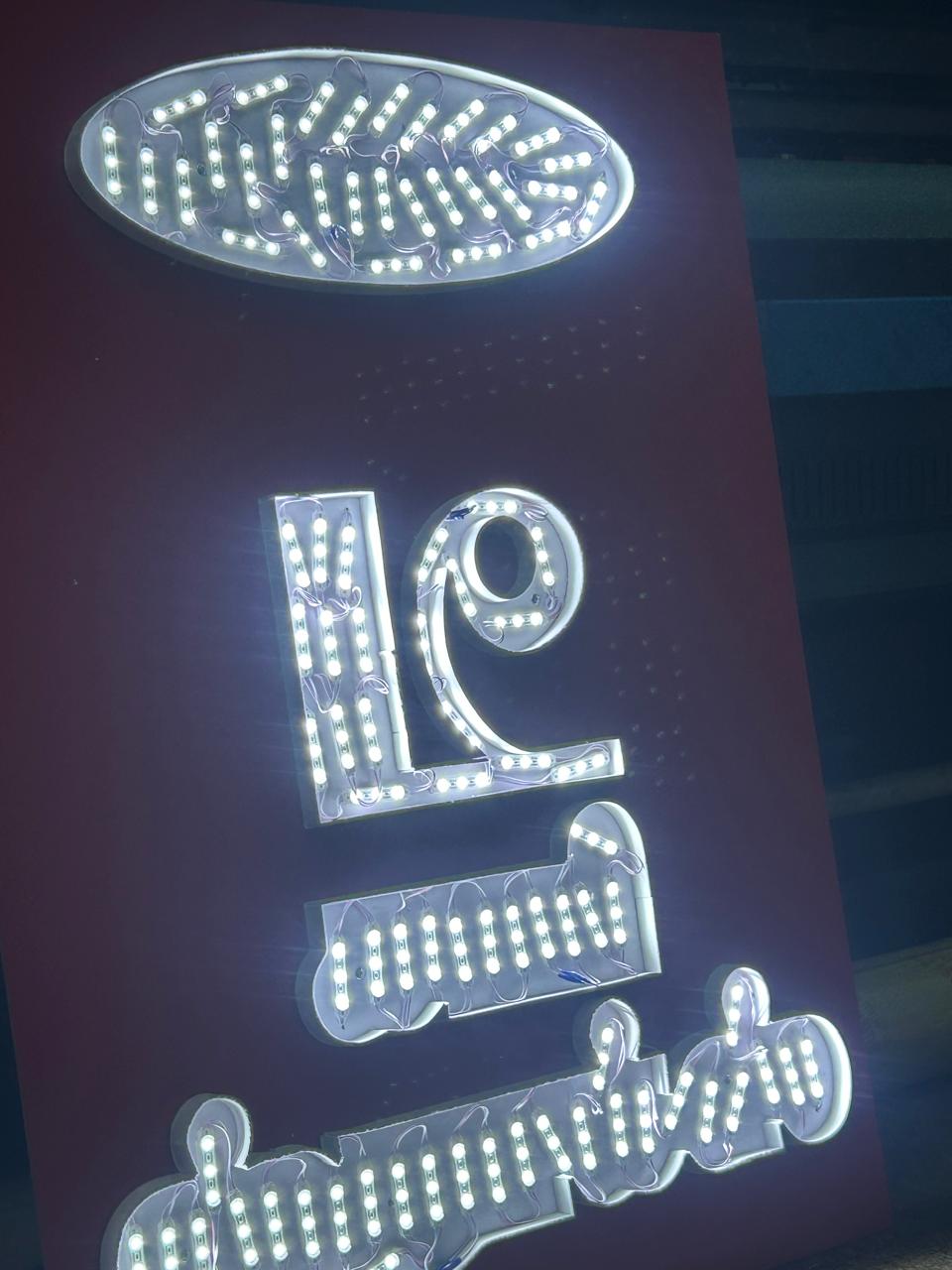 ACP Name Board